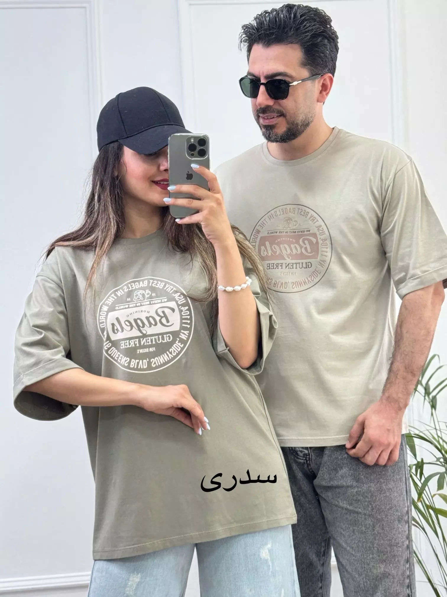 تیشرت اسپرت هیدو